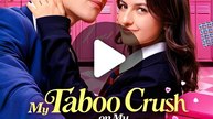 MY TABOO CRUSH ON MY STEPBROTHER - Drama FULL MOVIES ENGLISH SUB