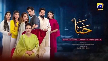 Haya Episode 44 - [Eng Sub] - Sumbul Iqbal - Mirza Zain Baig - 30th October 2025  - हया एपिसोड 44 - हया पूरा एपिसोड  Haya is a