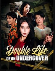 Double Life Of An Undercover - Full HD Movie [English Sub] | Watch Till The End