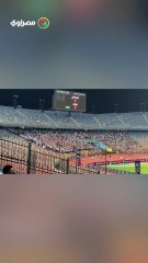 هتاف خاص من جمهور الزمالك لمصطفى شلبي وعبد الواحد السيد خلال مباراة البنك الأهلي