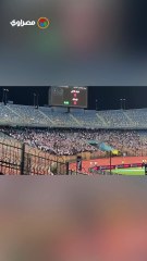 جماهير الزمالك ترج استاد القاهرة خلال مباراة البنك الأهلي .. وتهتف باسم أيمن الرمادي