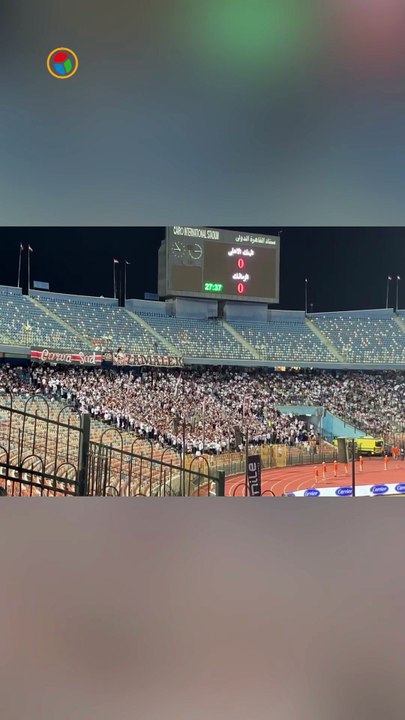 واحد اتنين العدالة فين.. رد فعل جماهير الزمالك على احتساب ركلة جزاء للبنك الأهلي