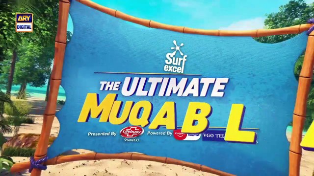 The Ultimate Muqabla S4 - Episode 3 - Shoaib Malik - 29 October 2025 - ARY Digital