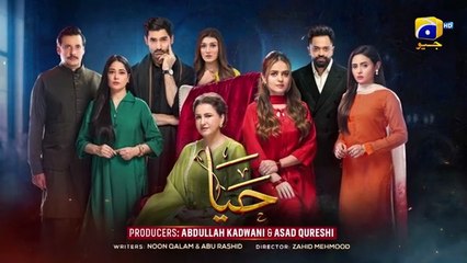 Haya Episode  45 promo teaser