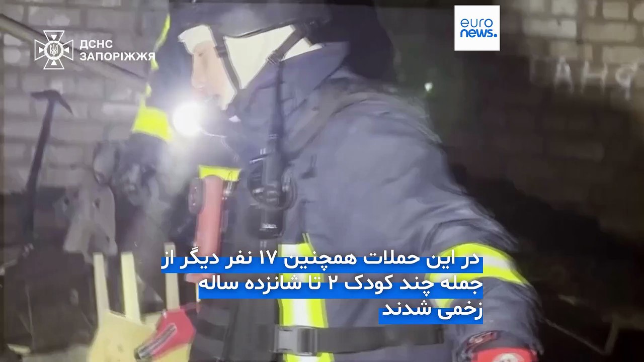 حملات روسیه به زیرساخت‌های انرژی اوکراین در آستانه زمستان دست کم ۳ کشته به جا گذاشت