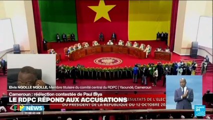 Cameroun : le RDPC répond aux accusations, face à la réélection contestée de Paul Biya