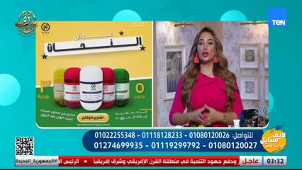 ازاي تتخلصي من الوزن الزائد وتكوني في أجمل شكل.. وطريقة سهلة لعمل كفتة فراخ بأحلي طعم| لايف ستايل