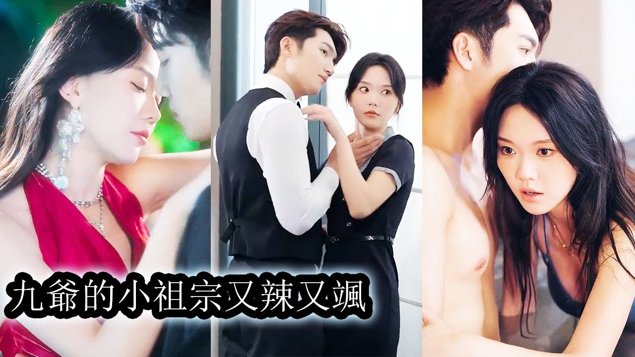 Everyone laughed—she begged for him, but he spent their wedding day with another