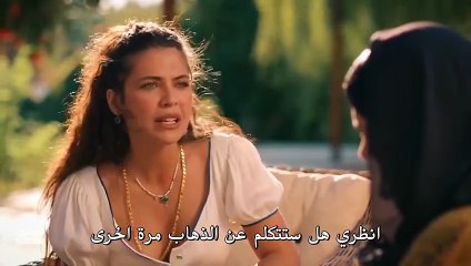 مسلسل الخليفة الحلقة 7 مترجمة