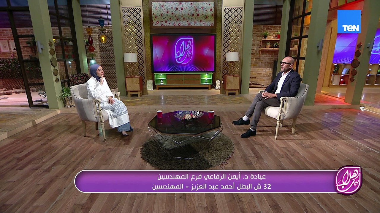 نصائح مهمة هنعرفها من دكتور أيمن الرفاعي عن كيفية الحفاظ علي البشرة والعناية بها في فصل الشتاء ..👇🏻