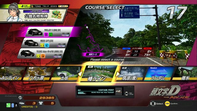 20251023 東京 りなのペット 埼玉県ラウンドワン入間店 樁上75勝