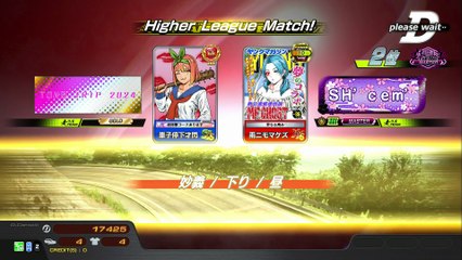 20251023 静岡 雨ニモマケズ 千葉県スポーツウェーブ鉄腕24 妙下 PP10