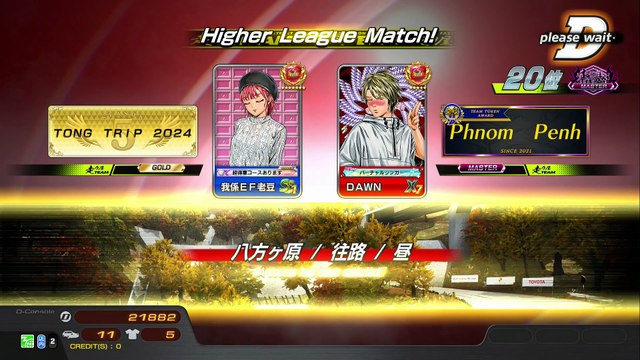 20251025 KHM DAWN SENSOK 八往28勝