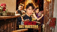 El Regreso del Maestro Completo En Español
