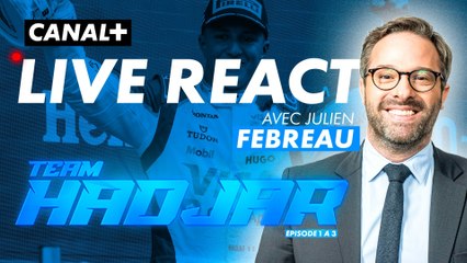 React Team Hadjar avec la voix de la F1, Julien Fébreau ! 🔥🏎️ 🏁