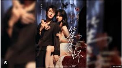 Sheng Sheng In My Arms - Full Movie