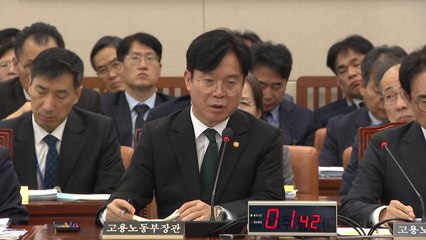 "런던베이글뮤지엄 과로사 의혹, 무관용 원칙으로 엄정 대응" / YTN