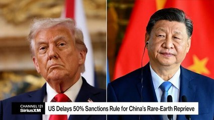 US & China 'Need Each Other,' Says Caroline Freund