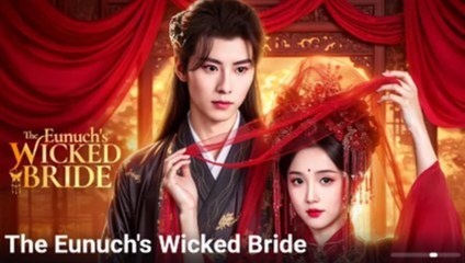The Eunuch's Wicked Bride - Full