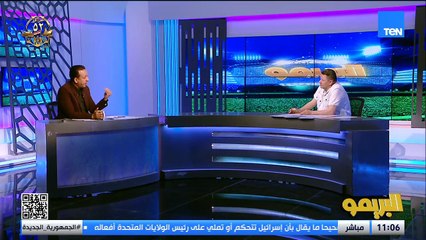 رضا عبدالعال: لو جابوا عبد الله السعيد مدرب للزمالك هيكسبوا.. على الأقل مش هيلاعب نفسه وفيريرا كارثة