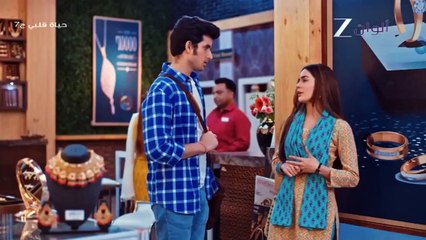 مسلسل حياة قلبي 7 الحلقة 21 الحادية والعشرون مدبلجة