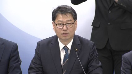 정부 "부동산 불법행위 단속 강화...감독기구 출범" / YTN