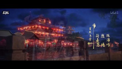 Word of Honor S2 Ep 25 Eng Sub