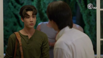 รัก สาป สูญ ตอนที่ 4 (EP.4) วันที่ 29 ตุลาคม 2568