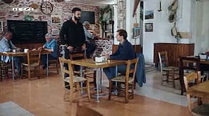 Η Γη της Ελιάς- Επεισόδιο 32 - 5ος Κύκλος