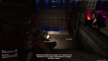 ARC Raiders #13: Hilarious Bонк Moment! 😂 | Funny Gaming Highlights from ArtGamesLP - thumbnail