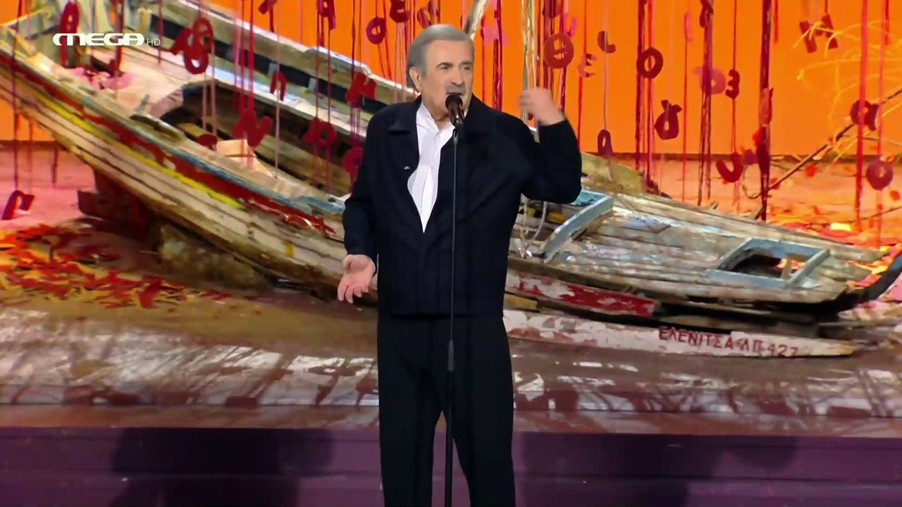 Αλ Τσαντίρι Νιουζ | 29/10/25