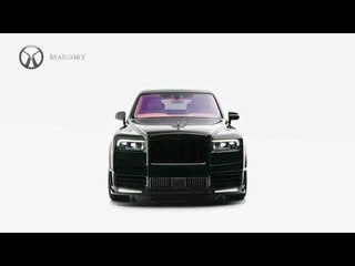 Tuning British Racing Green - 2020 Rolls-Royce Cullinan Billionaire von Mansory