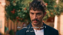 مسلسل الخليفة الحلقة 7 مترجمة