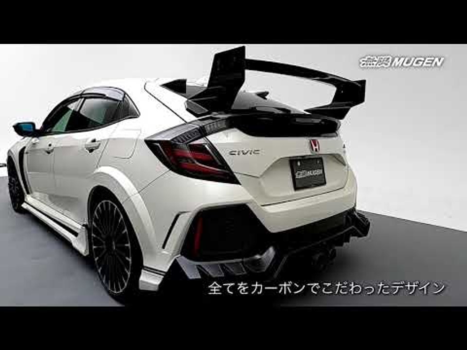 2020 Honda Civic Type R mit auffälligem Mugen Bodykit und neuen Alus!