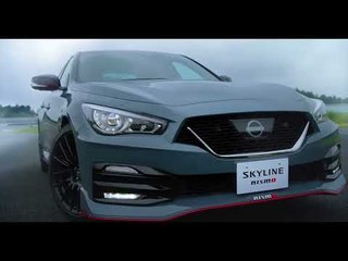 Nissan Skyline Nismo (2023) mit 420 PS & 550 NM für Japan - (S54A-1 Skyline GT)!