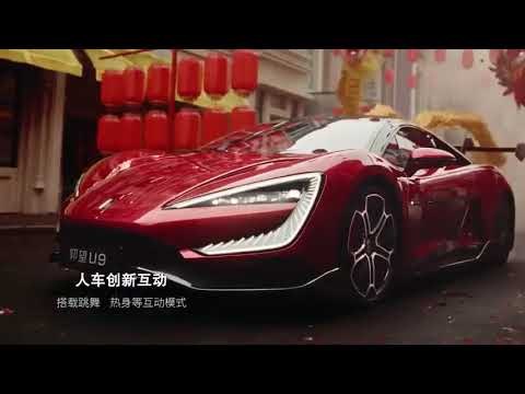 BYD Yangwang U9 | irres +300 km/h Hypercar mit 960 kW und 500 kW Ladeleistung