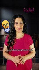 من  قبل الحرب العالمية الأولى! أقدم مصباح كهربائي مازال يعمل إلى اليوم