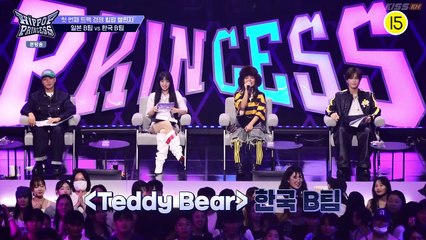 Unpretty Rapstar Hip Pop Princess Episode 2 English Sub