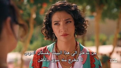 تتمة مسلسل الخليفة الحلقة 7 مترجمة