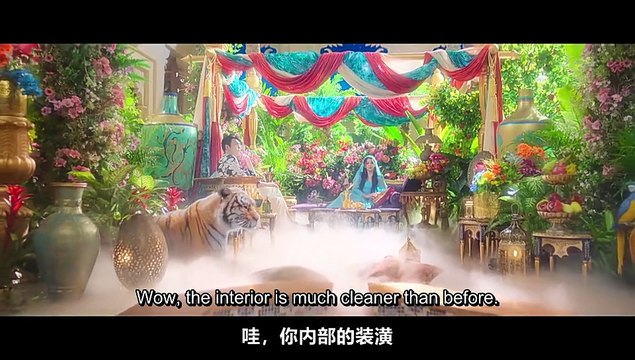 Make a Wish Elf EP08