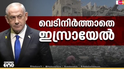 ഇസ്രയേലിന്‍റെ തുടർച്ചയായ വെടിനിർത്തൽ ലംഘനങ്ങൾക്കിടെ, രണ്ട്​ ബന്ദികളുടെ മൃതദേഹം കൂടി കൈമാറി ഹമാസ്