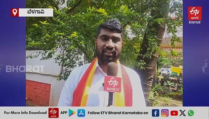 ಐಟಿ ಉದ್ಯೋಗಿಗಳ ಕನ್ನಡ ಪ್ರೇಮ: ಗಡಿಯಲ್ಲಿ ಬೆಳಗಾವಿ ಕೆಎ ಪುಟ ಕನ್ನಡ ಕ್ರಾಂತಿ, ಬಿಳಿ ಟೀಶರ್ಟ್ ಅಭಿಯಾನ