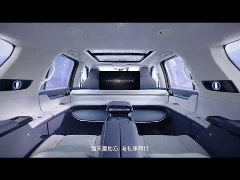 Limited 2023 Lincoln Navigator One Langversion für China mit Einzelsitzanlage & Jian-Teeservice!