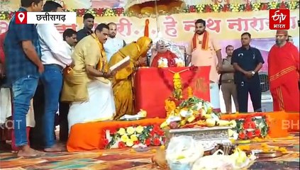 जगतगुरु रामभद्राचार्य की भागवत कथा, सीएम साय की पत्नी कौशल्या साय हुई शामिल