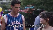 فيلم 3391 كيلومتر مترجم ديريا بينار أك و أحمد هاكتان  و ميلدا