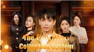 The Emotion Collection System Chinese Drama - English Sub