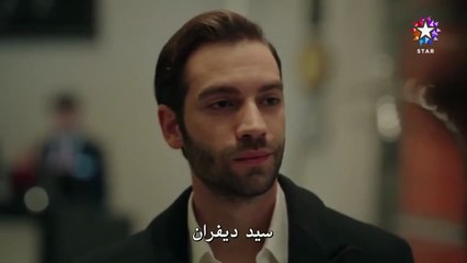 مسلسل المشردون الحلقة 36 مترجم - ( الجزء 2 )