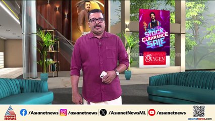 'കുടിവെള്ളം പോലുമില്ലാതെ എങ്ങനെ ജീവിക്കും'; സർക്കാർ തിരിഞ്ഞുനോക്കാത്ത ബിഹാറിലെ ഗ്രാമങ്ങൾ