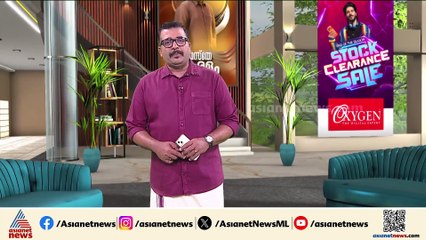 പട്ടിണിക്കിട്ടു, ക്രൂരമായി മര്‍ദിച്ചു; അതിദിയുടെ കൊലപാതകത്തില്‍ സത്യത്തിന്‍റെ വിജയം