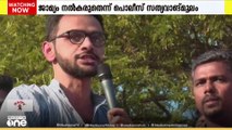 ഒമർ ഖാലിദ് ഉൾപ്പെടെയുള്ളവരുടെ ഹരജി സുപ്രിംകോടതി ഇന്ന് പരിഗണിക്കും...